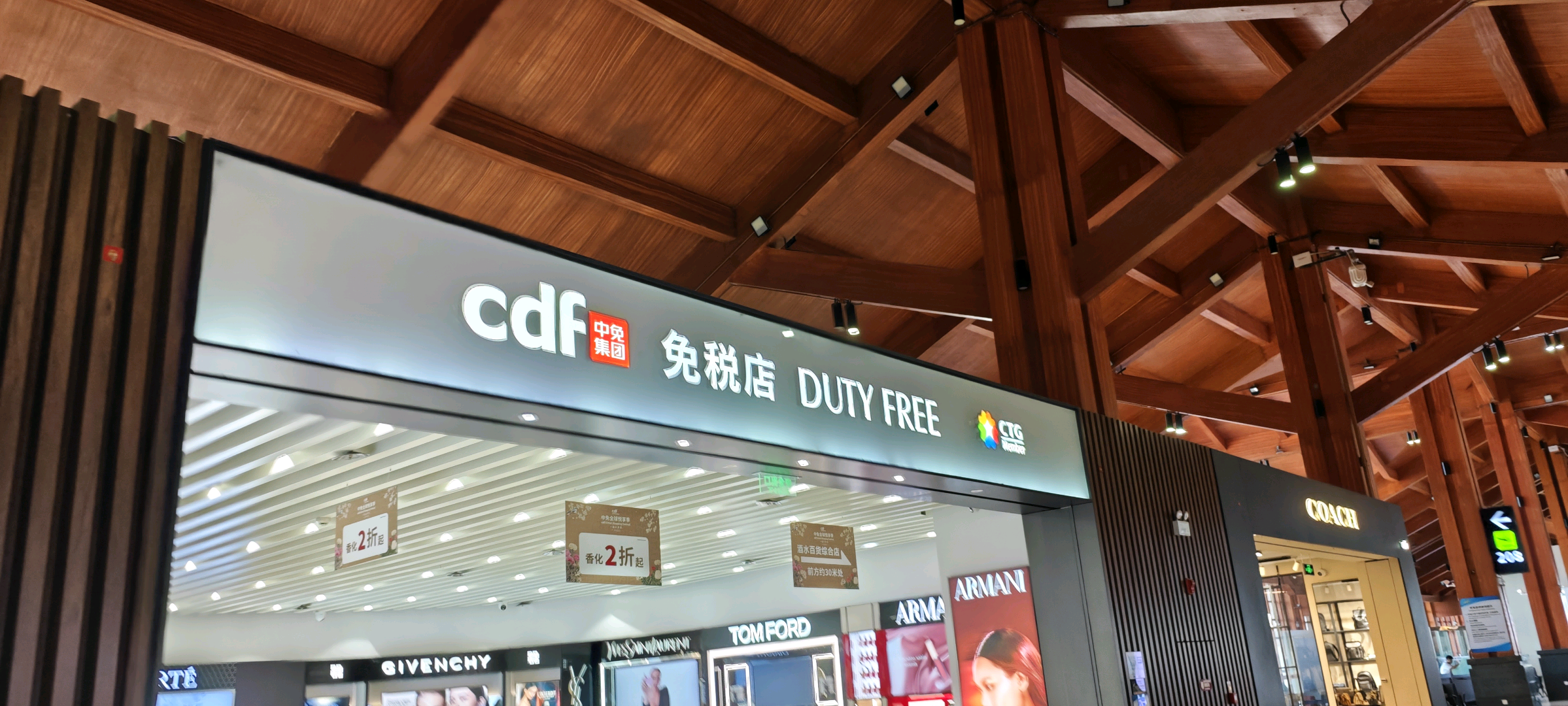 1748215585879.jpg