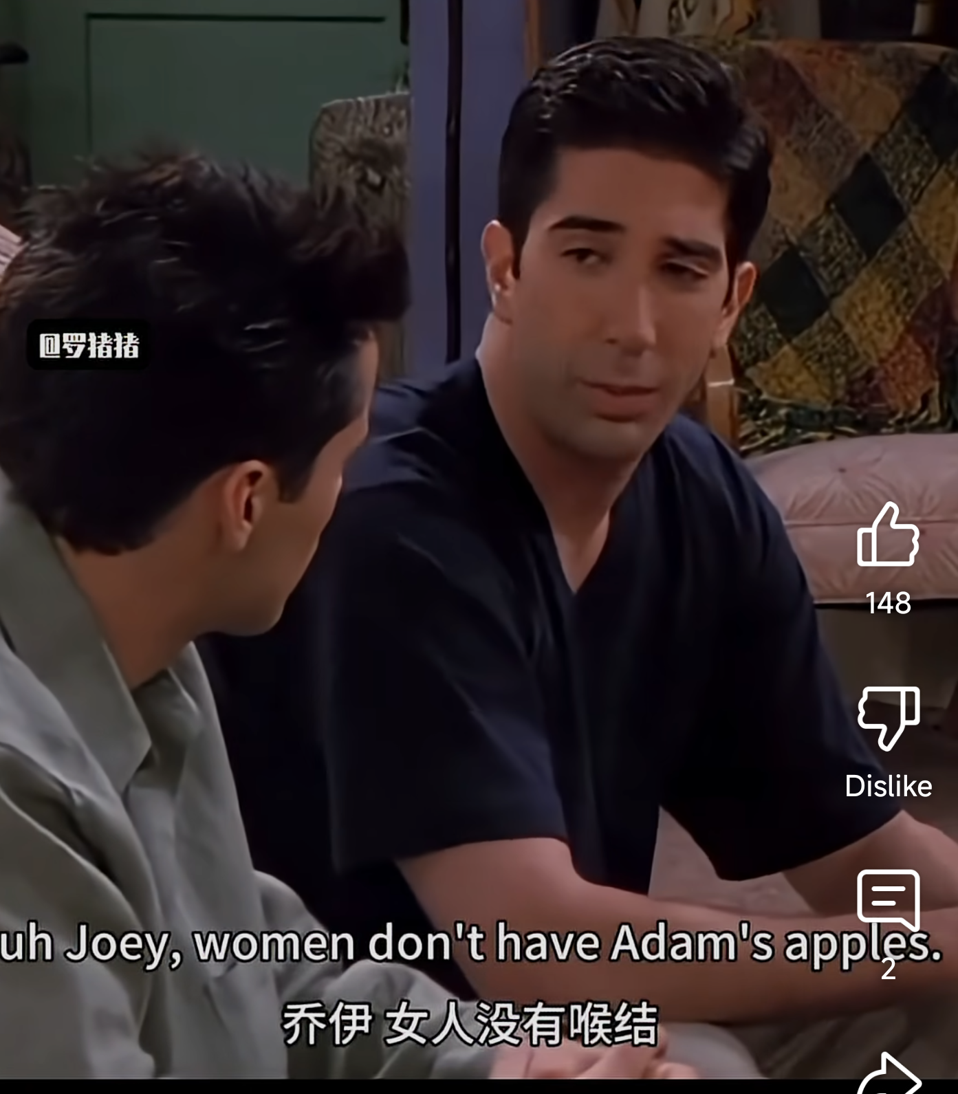 1749687525491.png