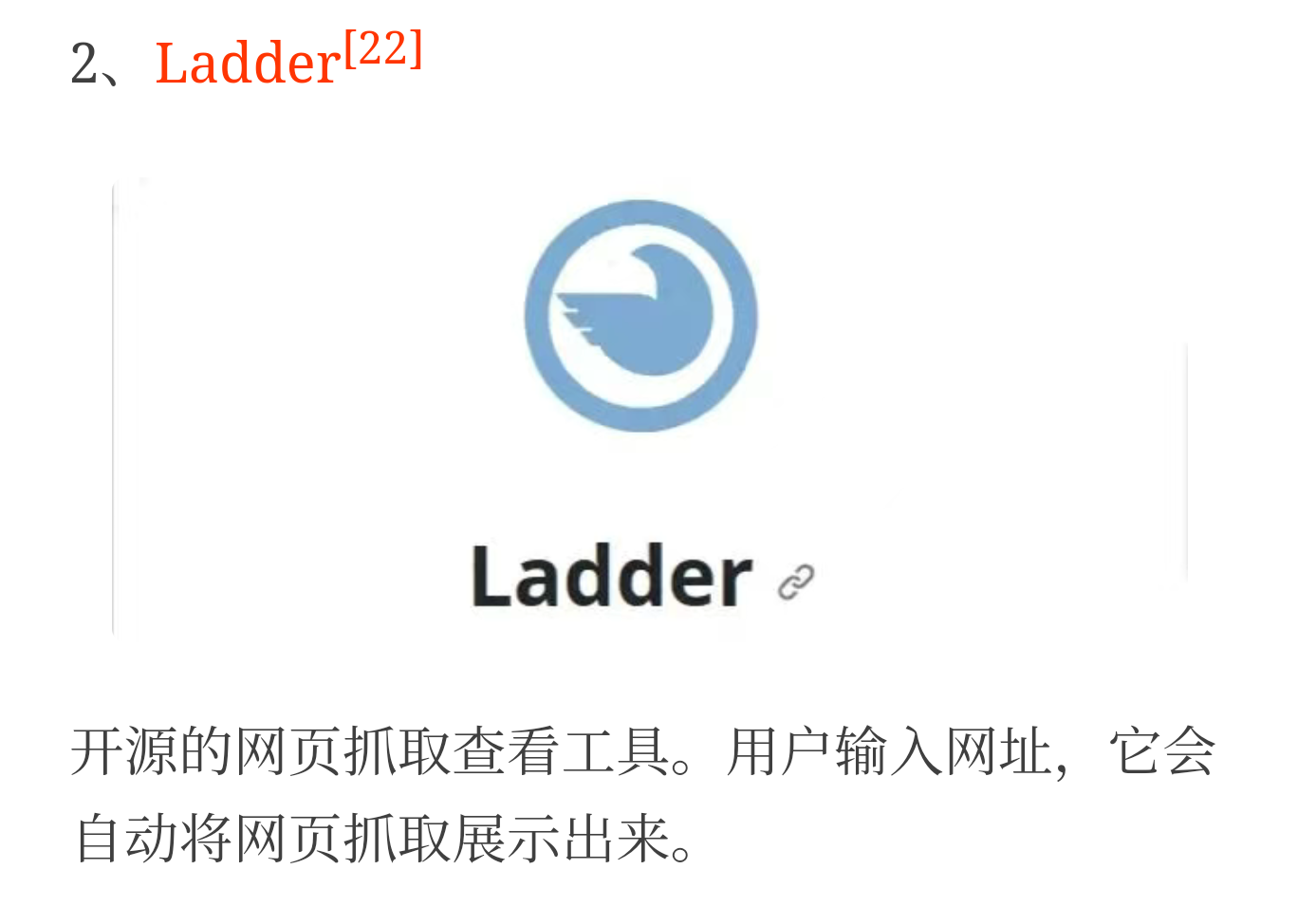 1758242809568.png